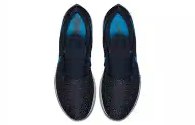 Nike Pegasus 35