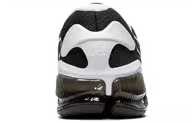 Asics GEL-Quantum Infinity Jin