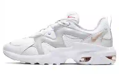 Nike Air Max Graviton White