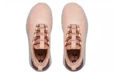 Under Armour HOVR Strt