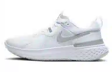 Nike React Miler 1