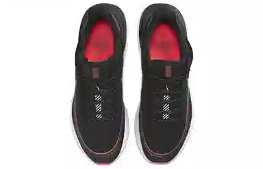 Nike Legend React 2 Shield