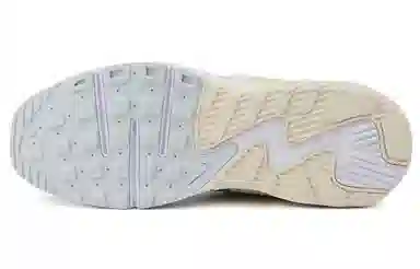 Nike Air Max Excee White Grey