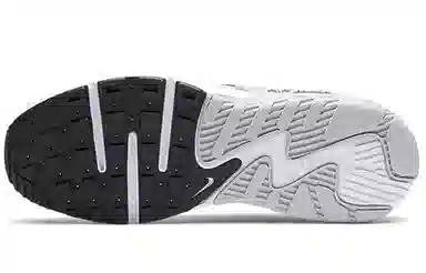Nike Air Max Excee