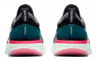 Nike Epic React Flyknit 1
