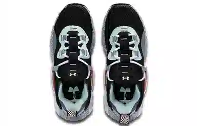 Under Armour Hovr Mega Mvmnt Nm