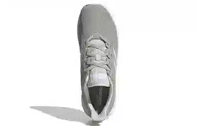 adidas Duramo 9