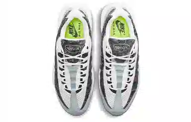 Nike Air Max 95 "crater"