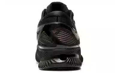 Asics Metaride