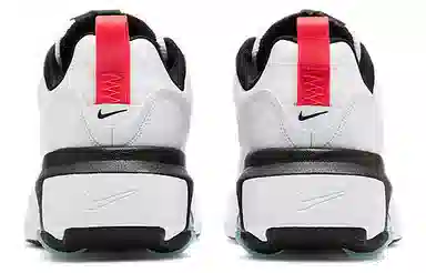 Nike Air Max Verona