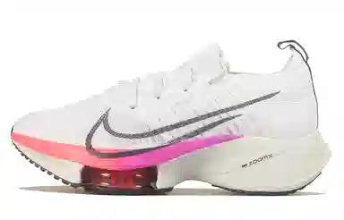 Nike Air Zoom Tempo Next