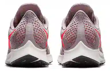 Nike Pegasus 35 Air Zoom