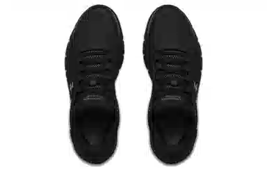 Under Armour Charged Rogue 2