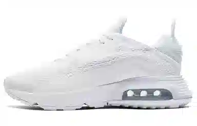 Nike Air Max 2090 GS