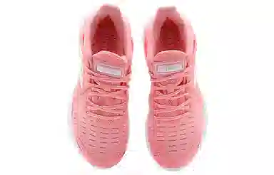 adidas Climacool 2.0 Summer.rdy