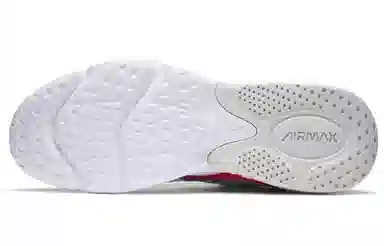 Nike Air Max 2X Good Game