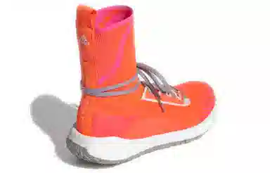 adidas PulseBOOST Hd Mid