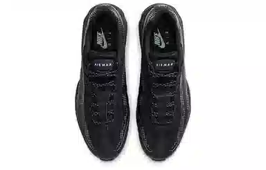 Nike Air Max 95 Ultra Black Silver