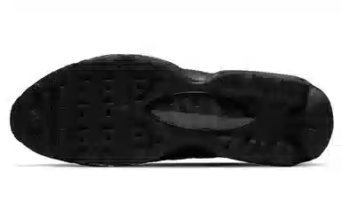 Nike Air Max 95 Ultra Black Silver