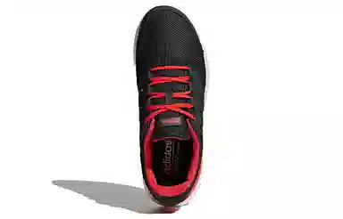 adidas Galaxy 4 M