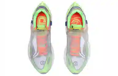 TPU
