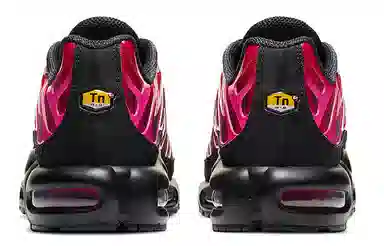 Supreme x Nike Air Max Plus TN