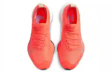 Nike Air Zoom Tempo Next% Bright Orange