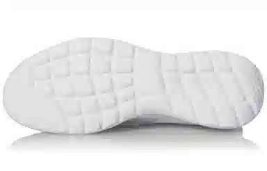 LiNing Future Run White