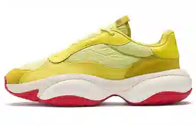 Jannik Davidsen x PUMA ALTERATION PN-1 "Celery"