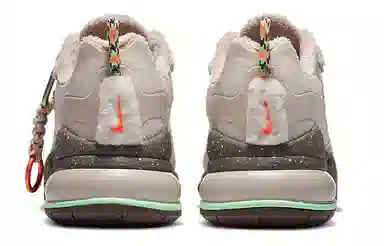 Nike Air Max 270 React