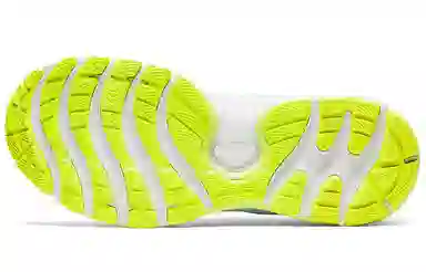 Asics GEL-Nimbus 22 Modern Tokyo