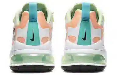 Nike Air Max 270 White Green Purple