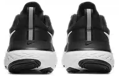 Nike React Miler 1