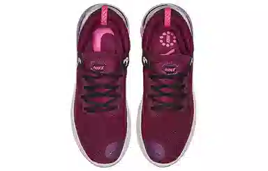 Nike Joyride Run Flyknit