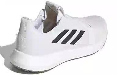 adidas Senseboost Go