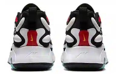 Nike Air Max Exosense