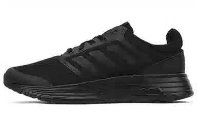 adidas Galaxy 5