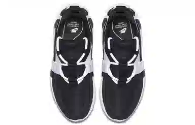 Nike Huarache City Low Black White