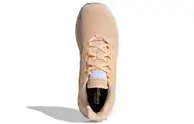 adidas Duramo 9