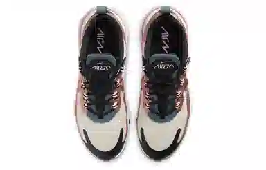 Nike Air Max 270 Bronze