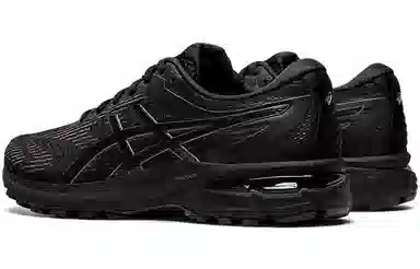 Asics GT-2000 8