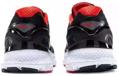 Saucony Redeemer ISO 2