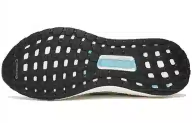 adidas Ultraboost 19 White