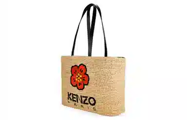 KENZO Tote