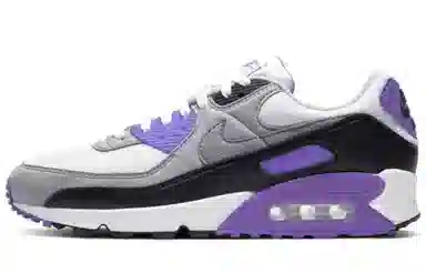Nike Air Max 90 Hyper Grape