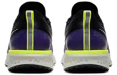 Nike Odyssey React Shield 2