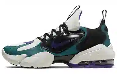 Nike Air Max Alpha Savage