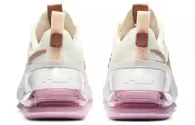 Nike Air Max Up