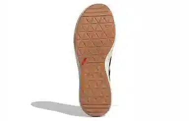 adidas Terrex Boat Lace Dlx