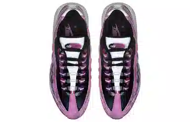Nike Air Max 95 Premium